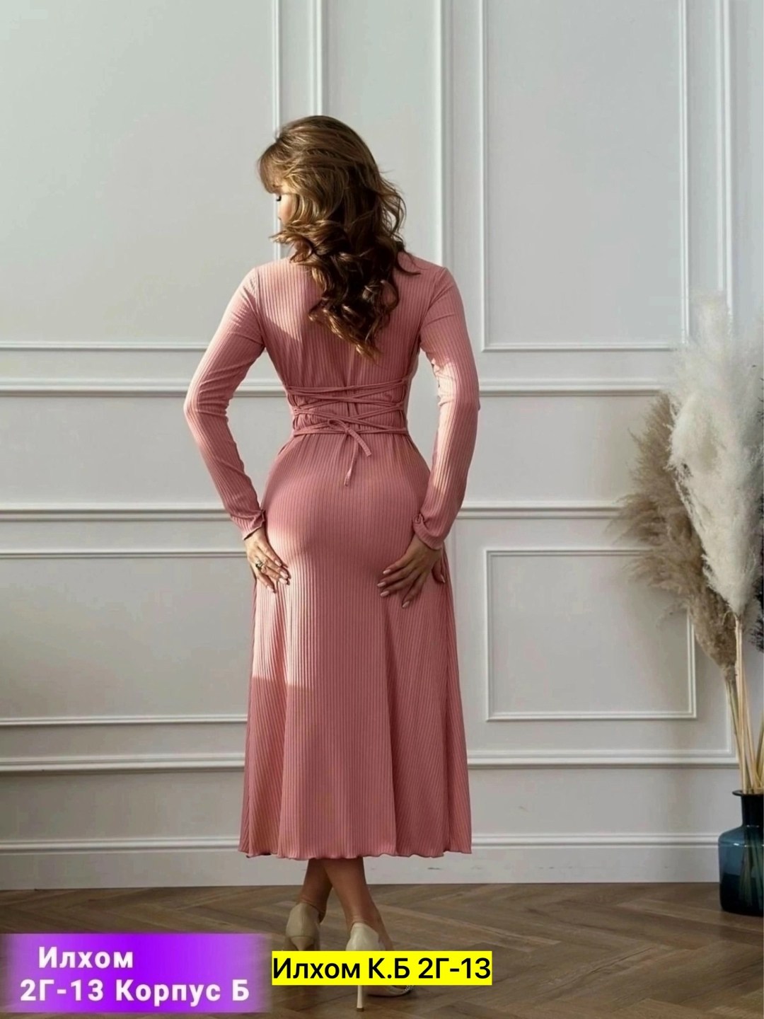 женское платье лапша,платье лапша длинная,платье женское голубое,платье лапша,платье лапша вечернее