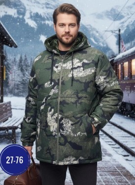 Верхняя одежда