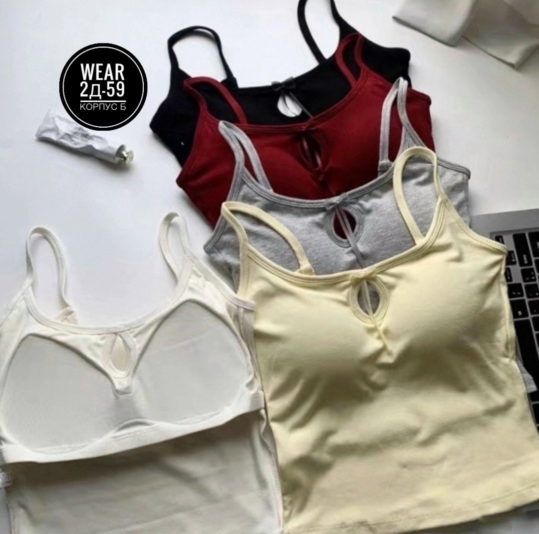 бюстгальтер-топ,майка женская,женские топы,женские хлопковые топы,бесшовные бюстгальтеры