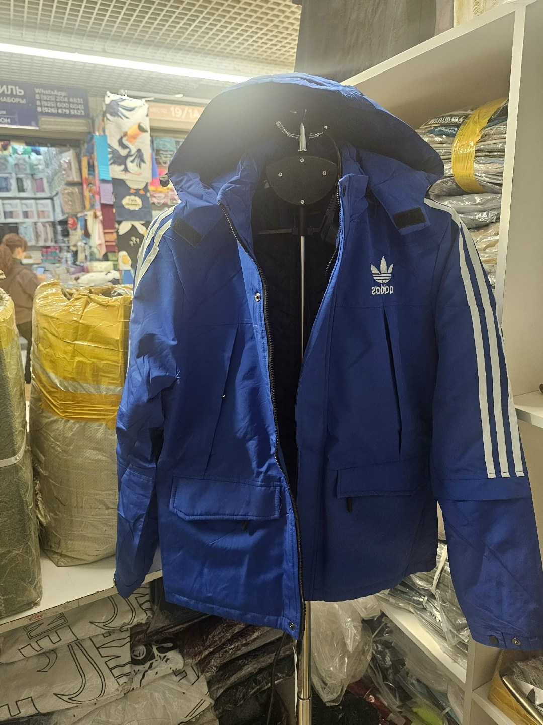 мужская спортивная куртка adidas parka padde,куртка адидас,куртка мужская adidas,куртка зимняя adidas,куртка adidas