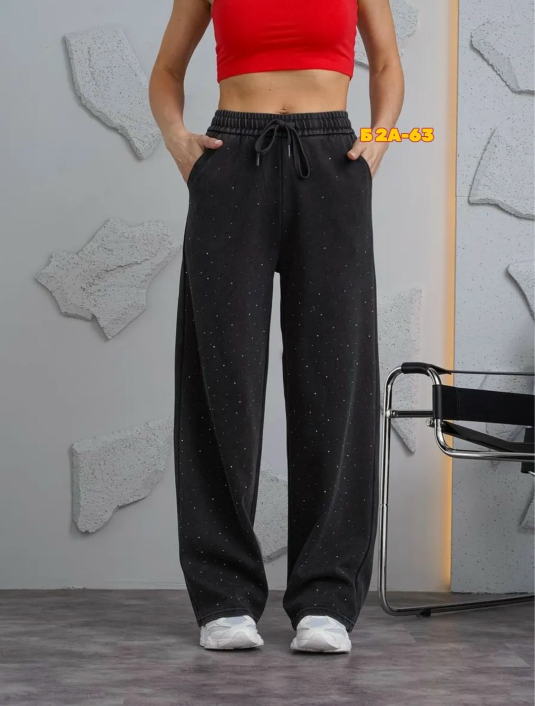брюки со стразами,штаны стразы,брюки спортивные,брюки женские широкие,брюки со стразами женские