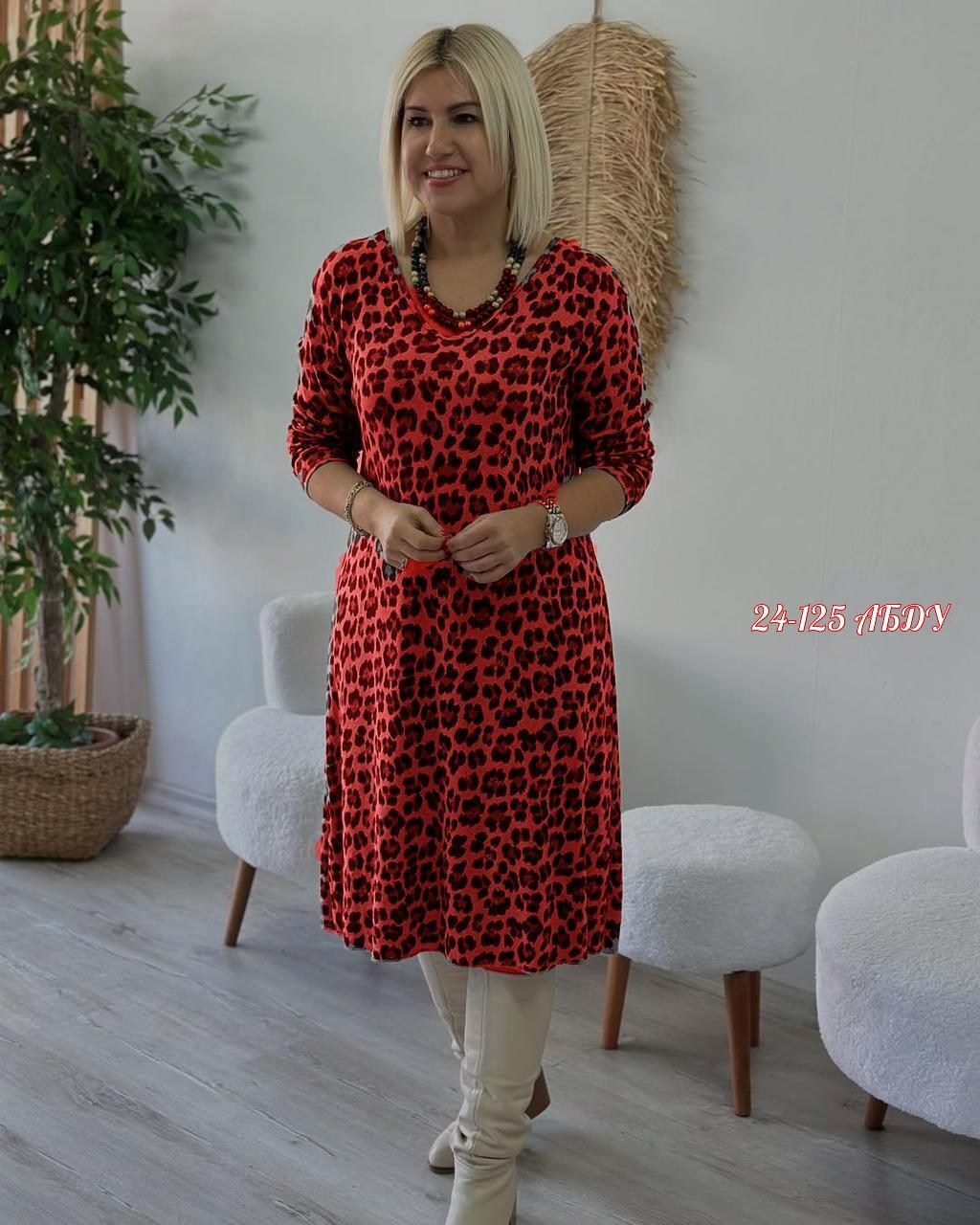 платье большие размеры,комбинированное платье,платье женская,женское платье больших размеров,платье
