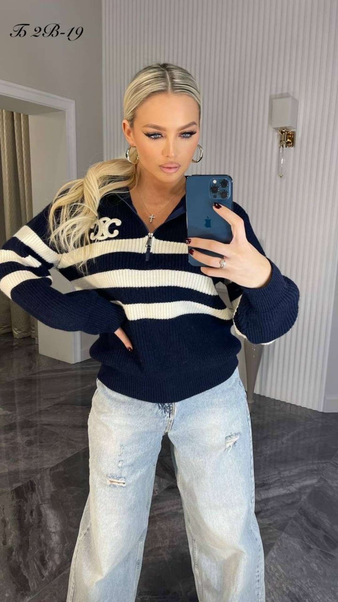 женская кофта,кофта женская свитер,свитера женские,кофта,кардиган кофта