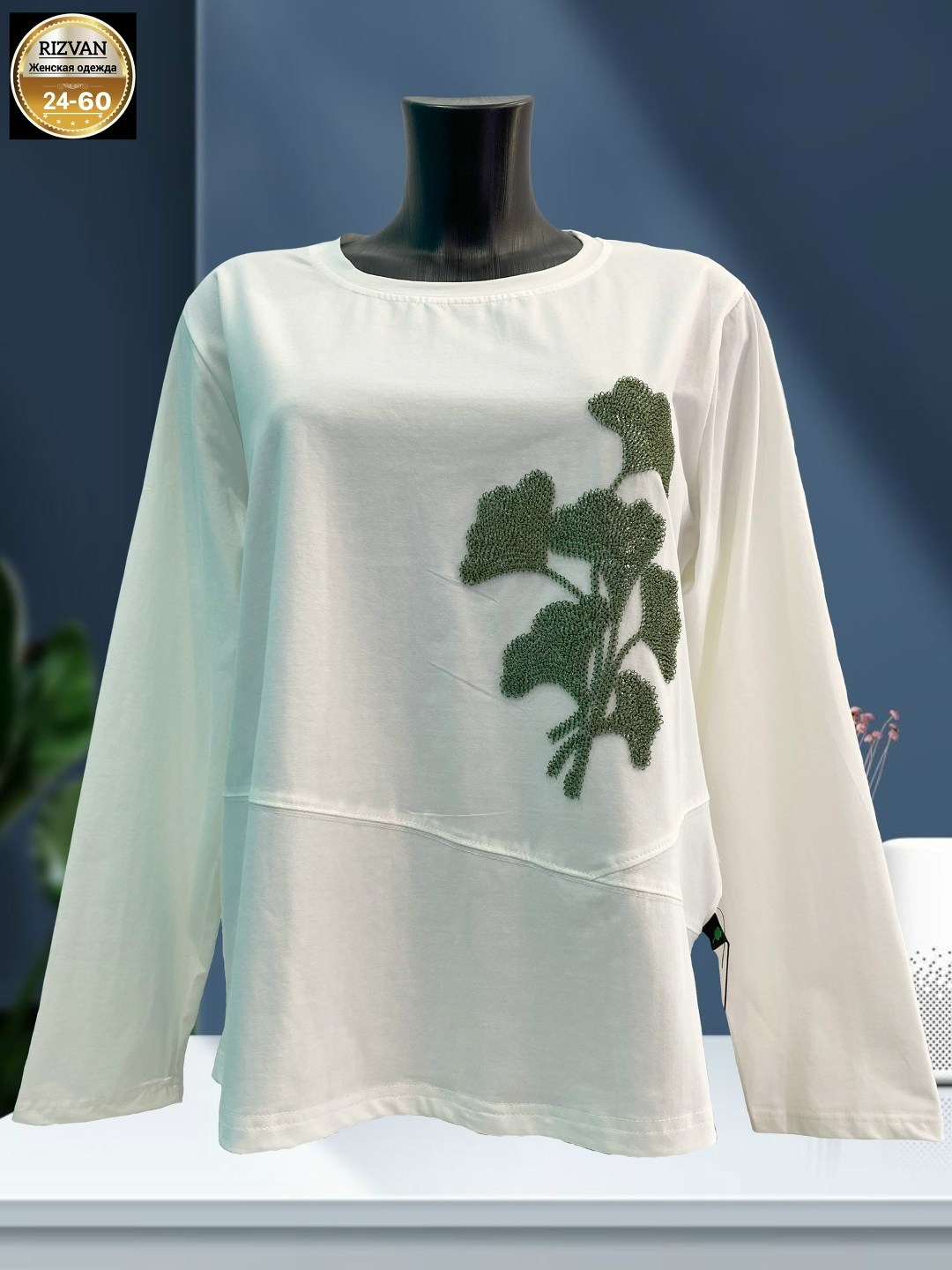 кофта женская,свитшот женская,кофта хлопок,женская блузка,джемпер