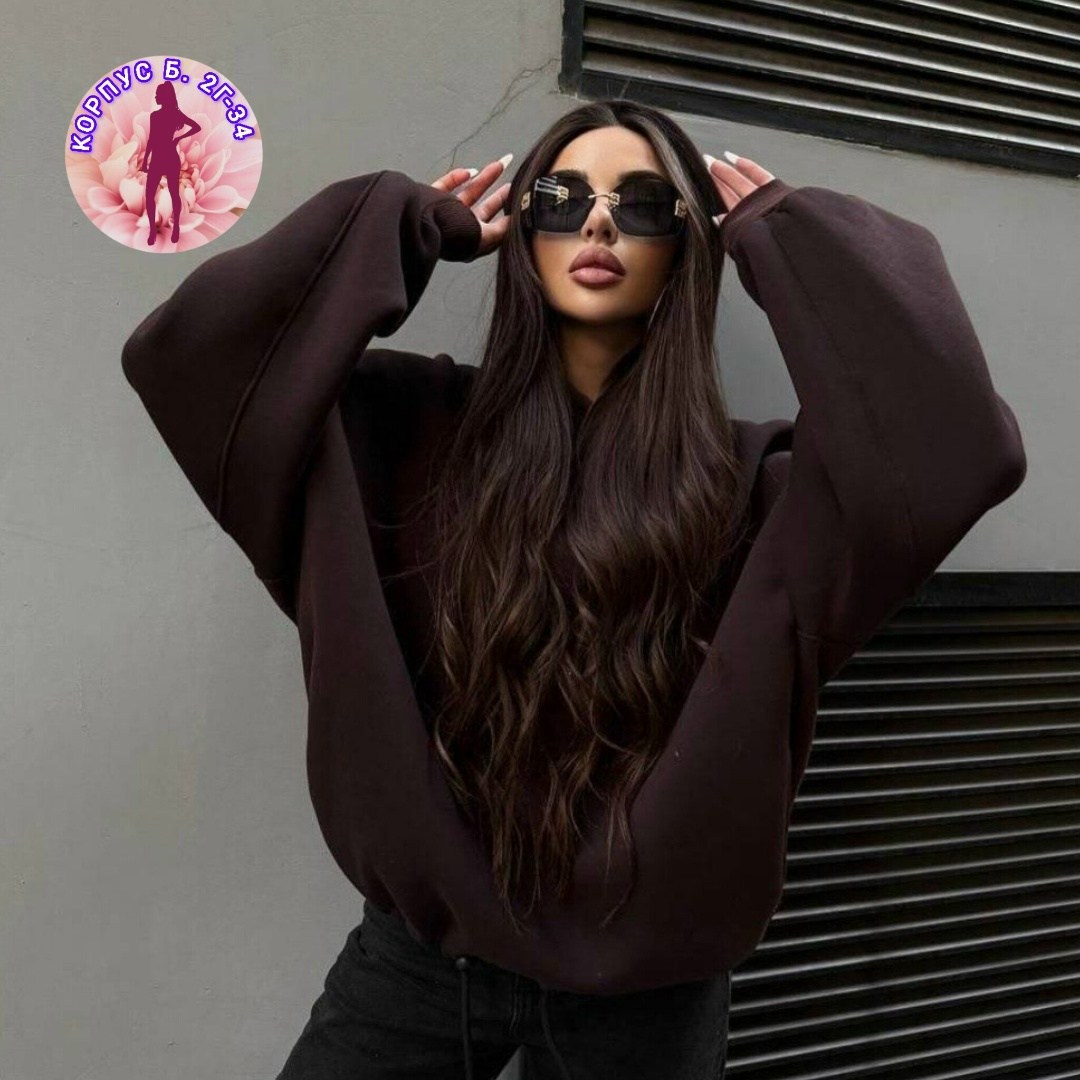 худи женские оверсайз утепленное толстовка с,толстовка оверсайз,женское худи оверсайз,толстовка женская оверсайз худи,толстовка женская оверсайз