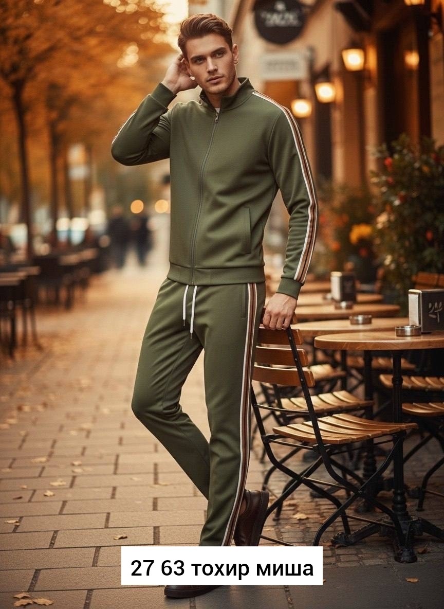 мужской спортивный костюм,костюм спортивный,мужская мода,костюм повседневный спортивный,спортивная одежда мужская