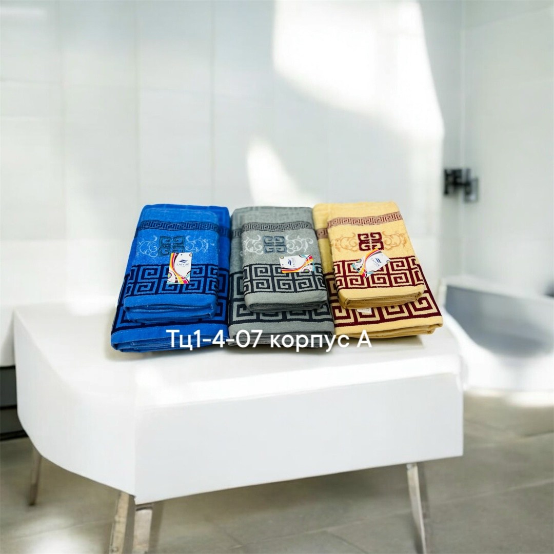 полотенца махровая,полотенце махровое 70х140 версаче,полотенца банные махровые,полотенце версаче,полотенце версаче