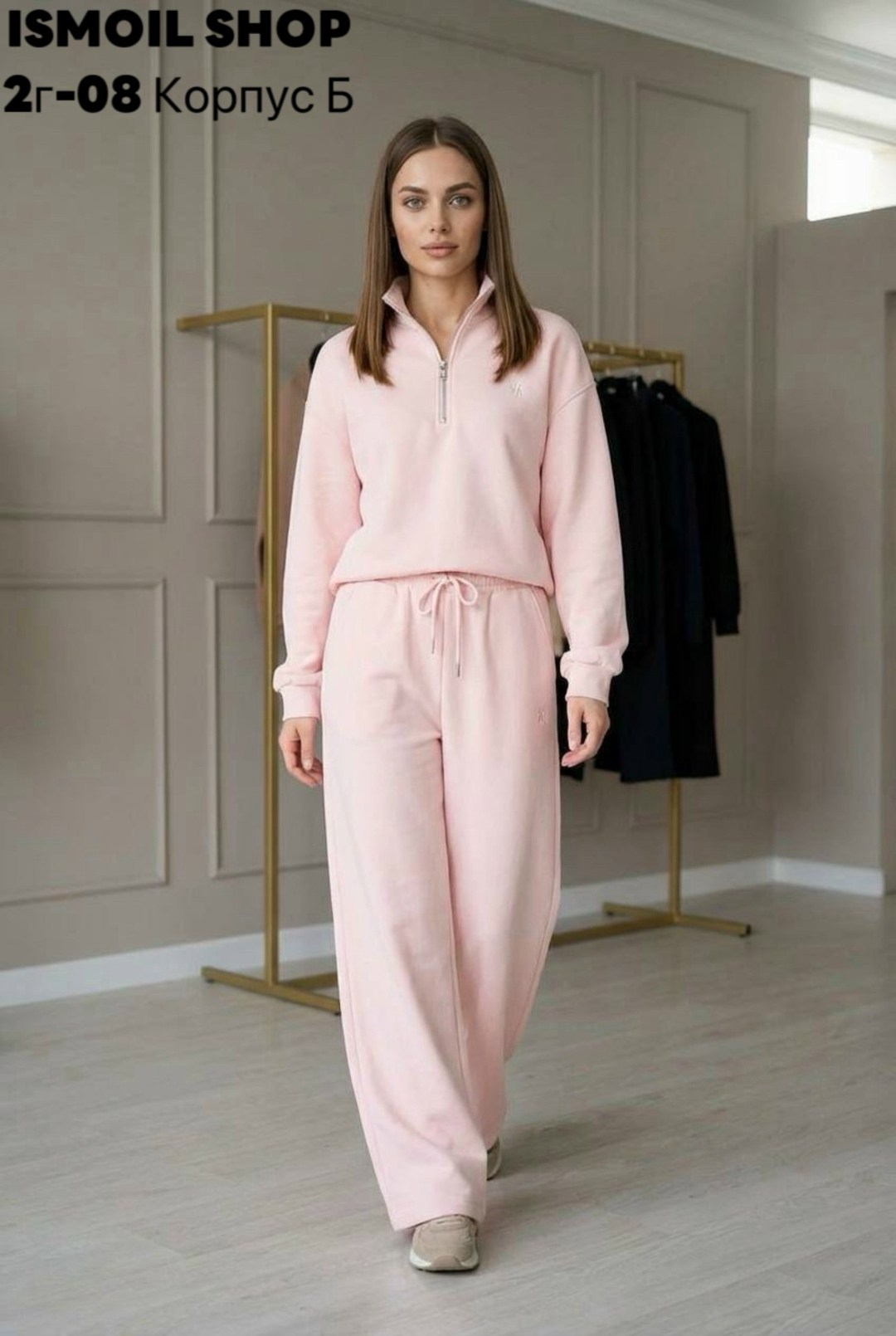 костюм спортивный розовый,костюм женский,женский спортивный костюм,велюровый костюм,спортивный костюм