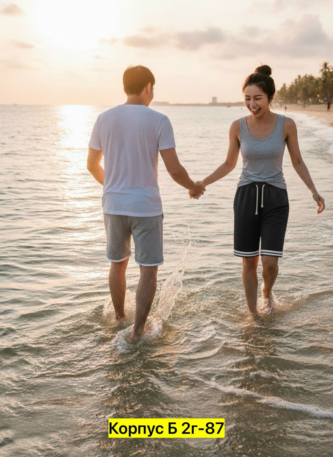 пара на пляже,пара на море,пара на берегу моря,пара на отдыхе,парочка