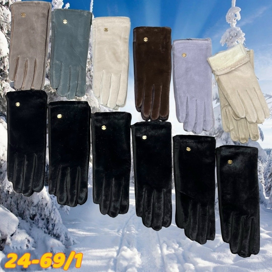замшевые перчатки,женские перчатки,перчатки женски,перчатки из натуральной замши,перчатки женские зимние