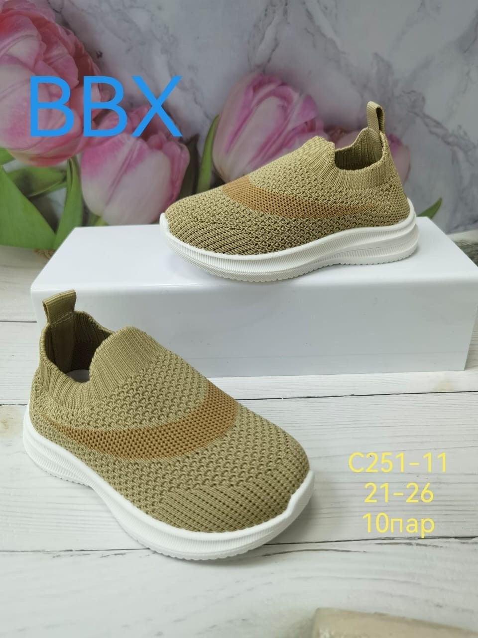 детские кроссовки,кроссовки,кроссовка детская,детские слипоны,детская