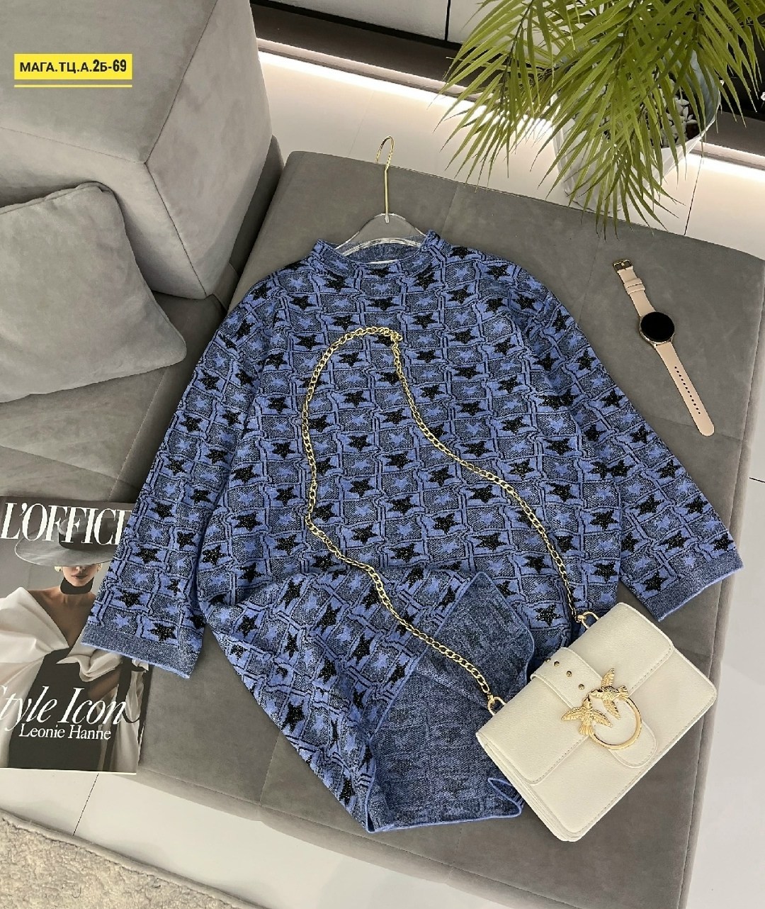 рубашка женская,блузка женская,женские блузки и рубашки,рубашка луи витон женская,блузка распродажа