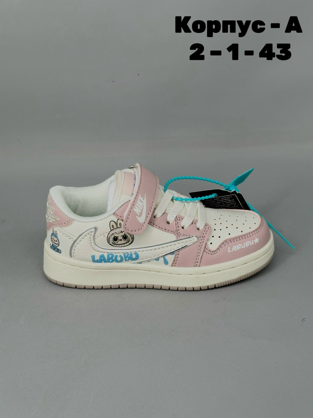 детские кроссовки,кроссовки для девочек,кроссовка детская,кроссовки,детские кроссовки для девочек