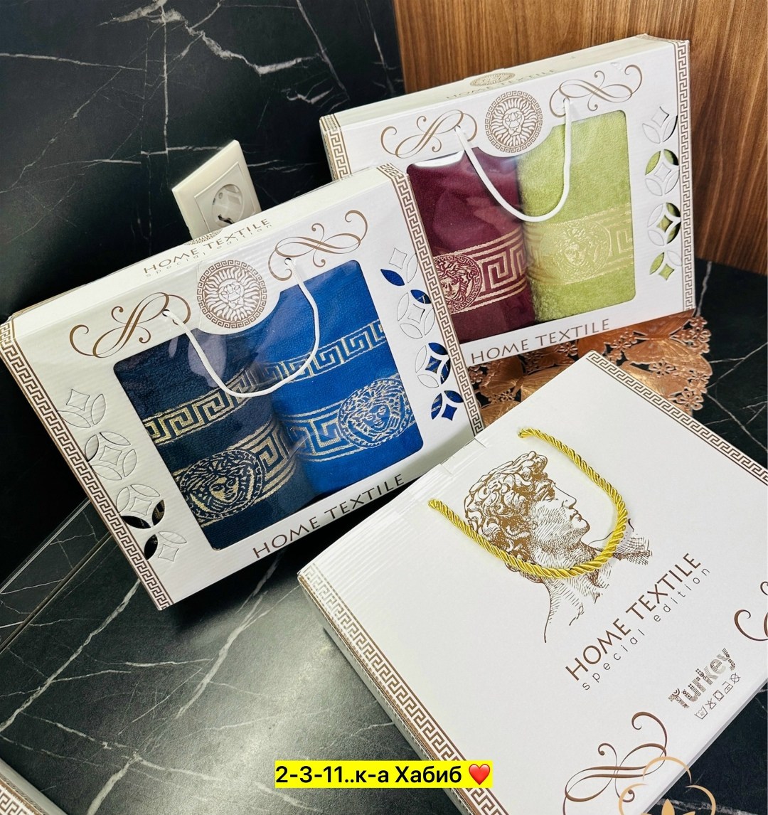 подарочные наборы полотенец,набор полотенец,подарочный набор махровых полотенец,набор махровых полотенец,полотенца подарочная
