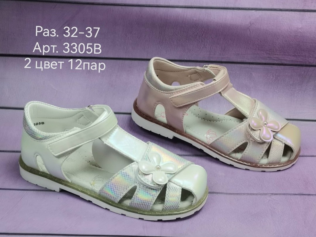 ,босоножки детские,сандалии для девочек,босоножки для девочек,сандали тотта