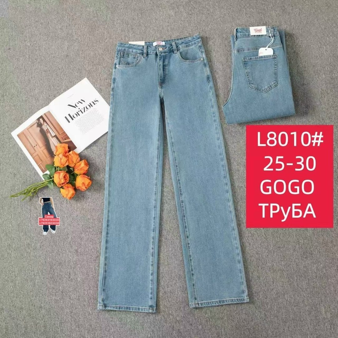 женские джинсы,прямые джинсы,модные джинсы,джинсы повседневные,джинсы