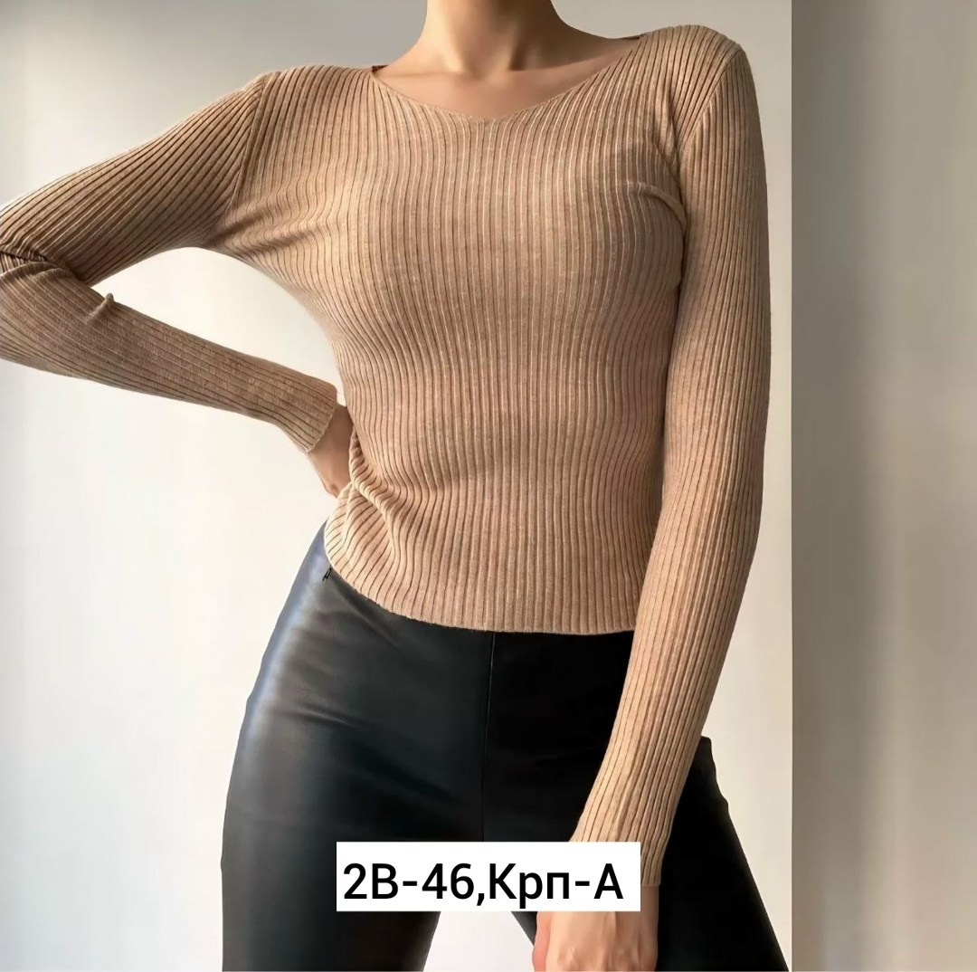 кб водолазки,базовая водолазка,кофта женская,женский лонгслив в рубчик,женская кофта лапша