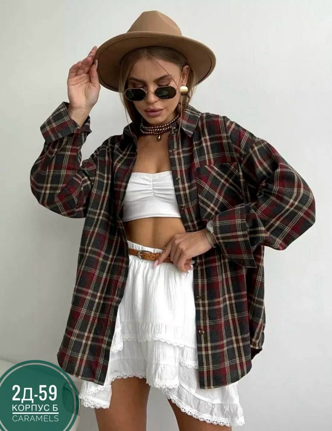 рубашка в клетку оверсайз kako govana,рубашка в клетку теплая оверсайз sulidari,рубашка женская в клетку оверсайз,рубашка в клетку оверсайз kolen store,рубашка в клетку оверсайз удлиненная