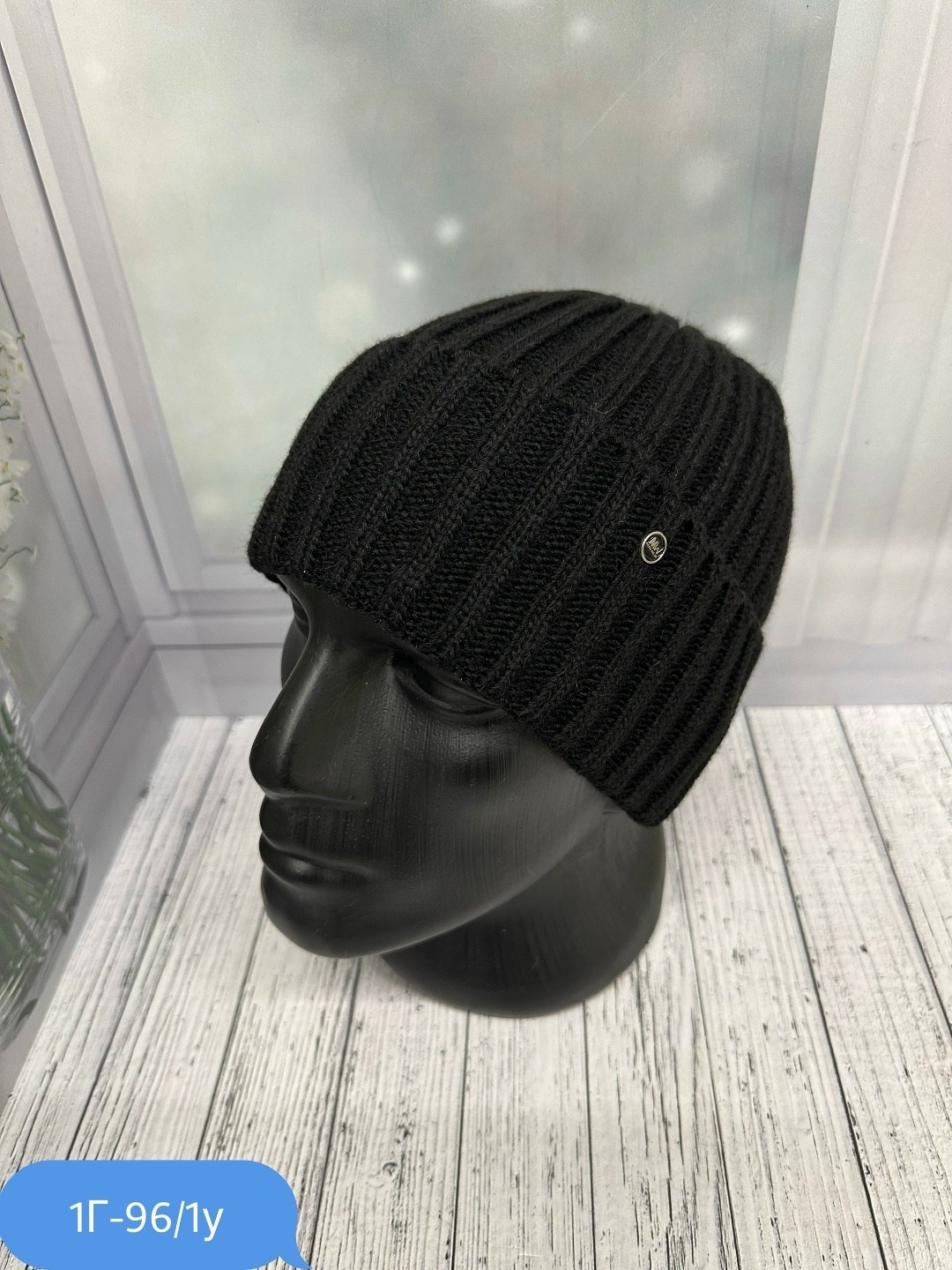 мужская шапка,мужская зимняя шапка,шапка,вязаная шапка,шапка для мужчин
