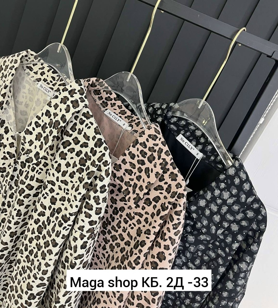 женские рубашки,женские блузки и рубашки,блузка женская,женская рубашка с принтом,рубашка