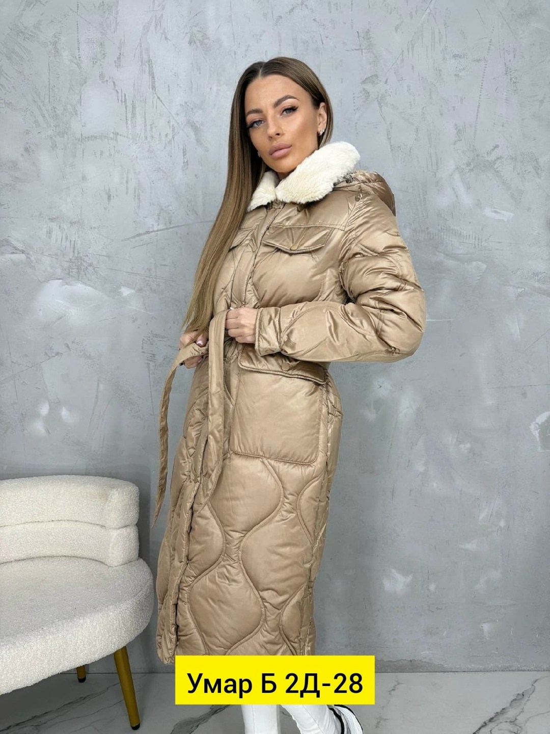 куртка женская,женская куртка демисезонная,куртка женская зимняя,куртка стильная,куртка удлиненная женская