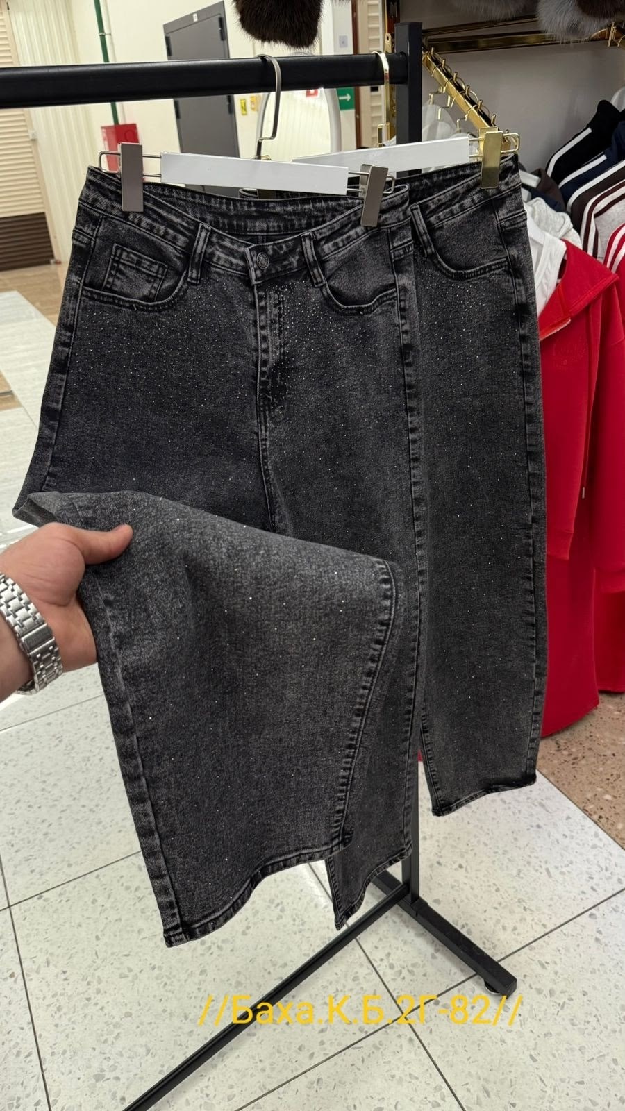 джинсы женские,джинсы джинсы,джинсы,стильные джинсы,брюки джинсы