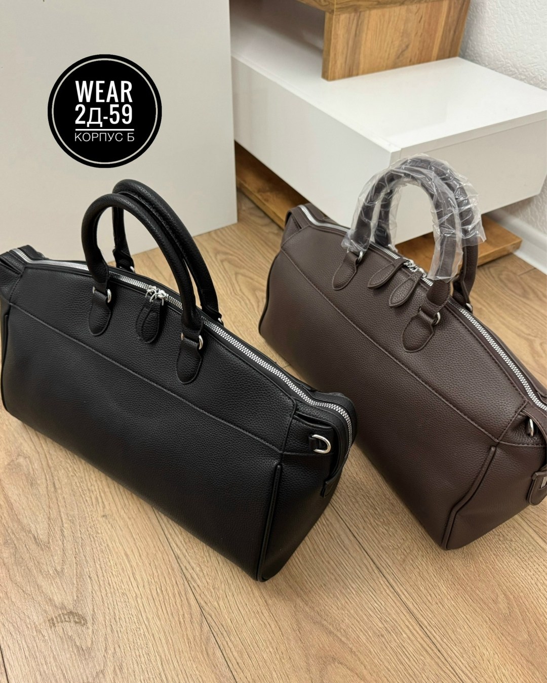 сумка дорожная louis vuitton,дорожная сумка,дорожная сумка louis vuitton keepall 45,дорожная сумка louis vuitton keepall 55,сумка