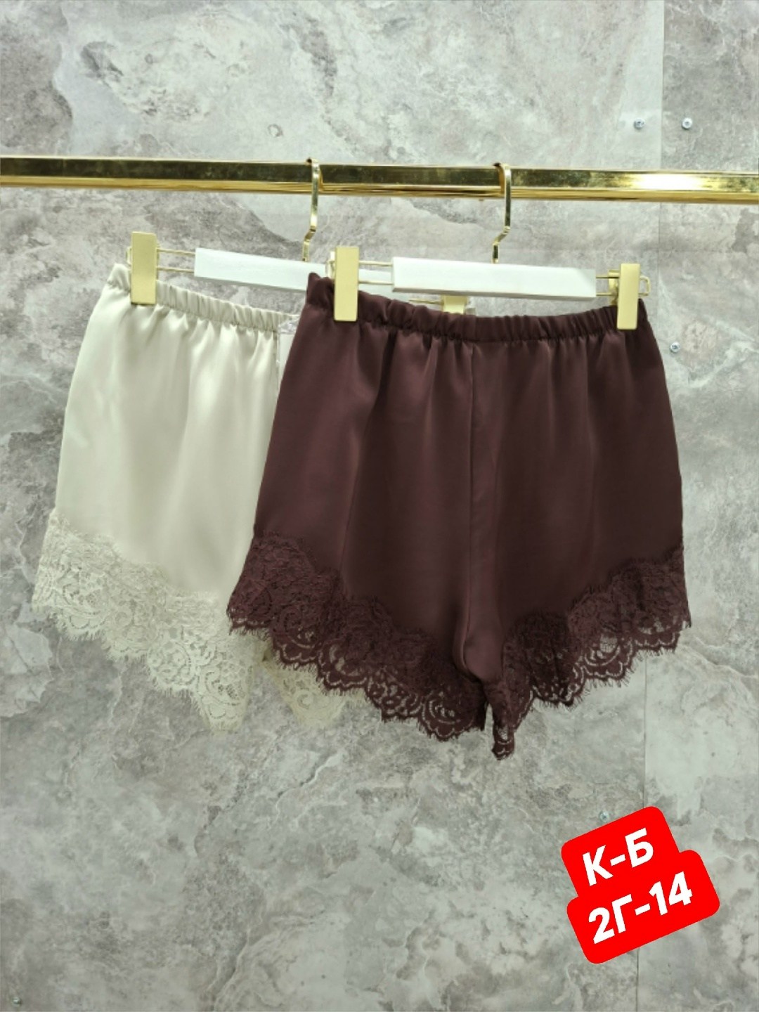 шелковые шорты,шорты кружевные,шорты сексуальные,шорты с кружевом,шорты домашние женские
