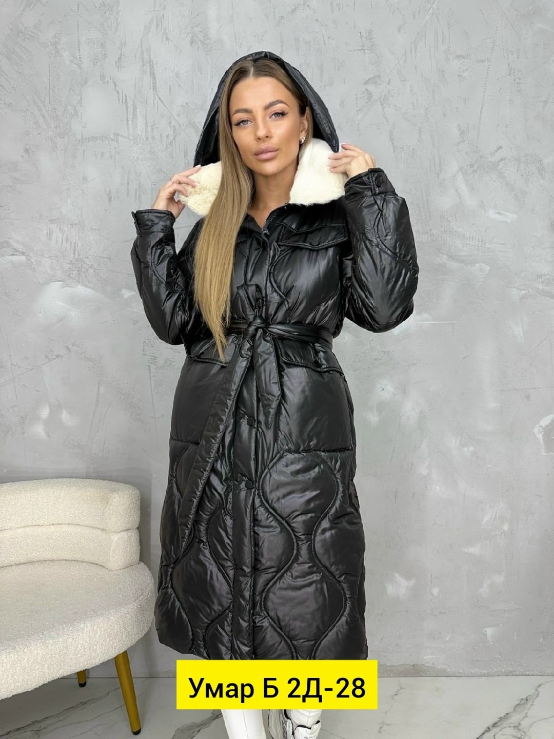 куртка женская,женская куртка демисезонная,куртка женская зимняя,куртка стильная,куртка удлиненная женская