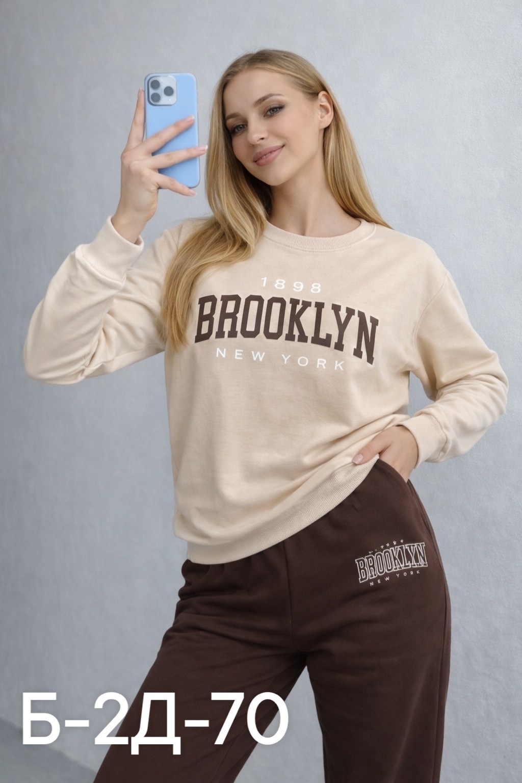 женский спортивный костюм,костюм женский на флисе,спортивный костюм,спортивный костюм brooklyn,cпортивный костюм свитшот