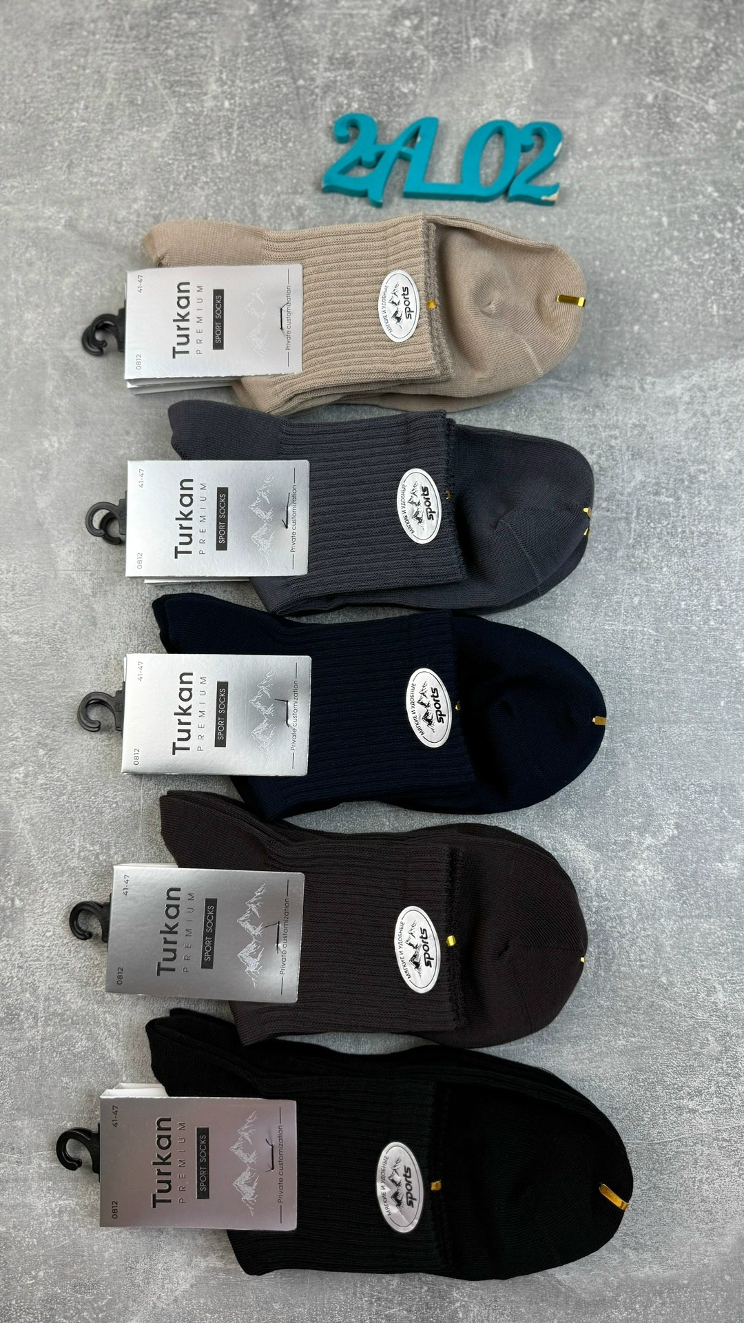мужские носки,носки мужские 10 пар,комплект носки мужские,носки комплект,носки мужские turkan
