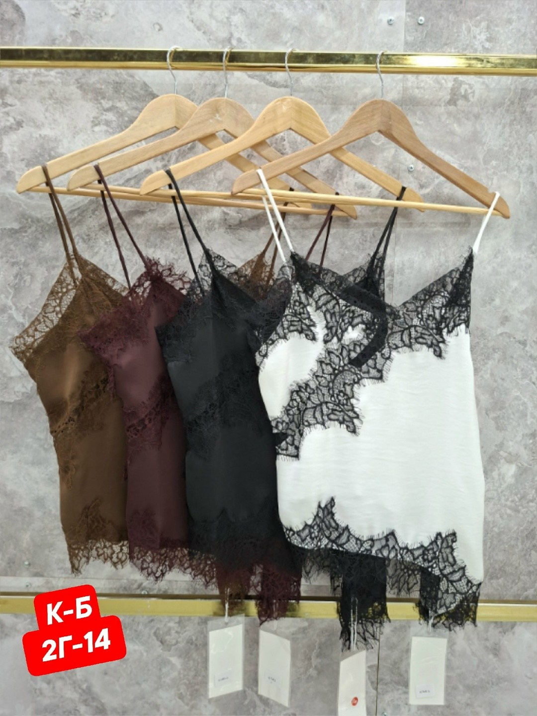 майка intimissimi из шелка и кружева,шелковая майка с кружевом,топ шелковый с кружевом,шелковый топ в бельевом стиле,шелковый топ в бельевом стиле с кружевом