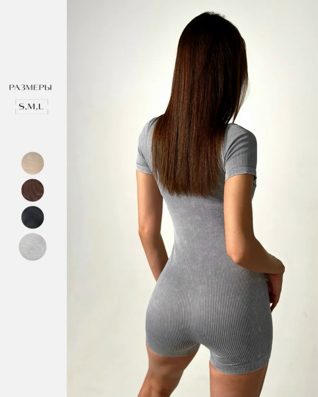 комбинезон трикотажный женский обтягивающий,облегающий комбинезон,женские комбинезоны,спортивный комбинезон,комбинезон повседневный