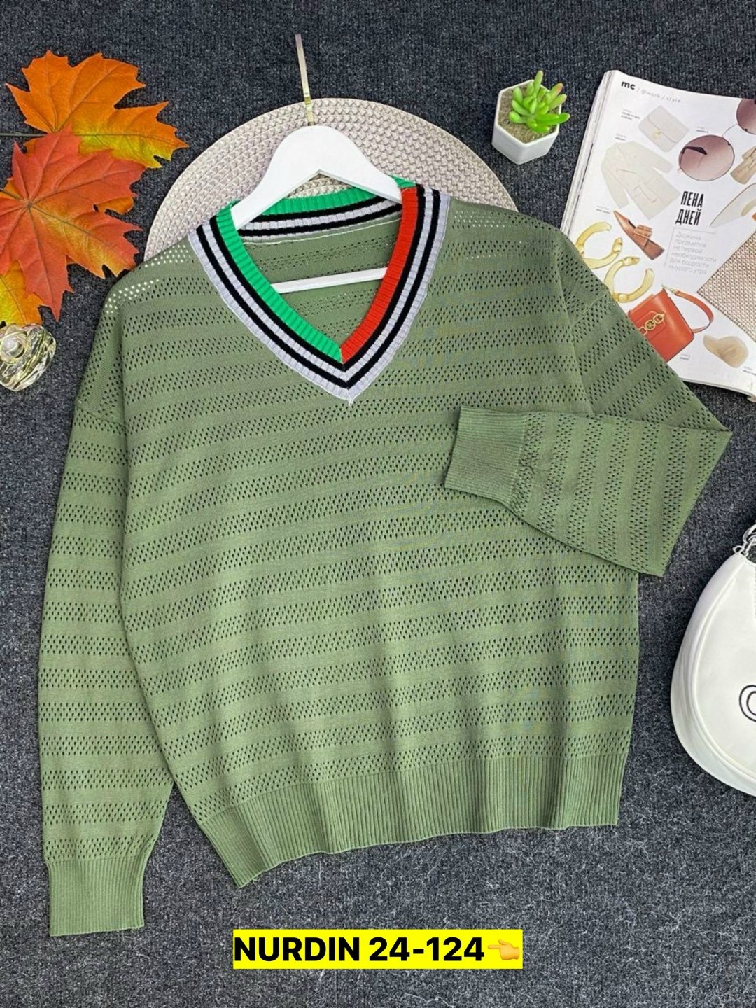 модные свитера,женская кофта,женский свитер,свитер кофта,джемпер