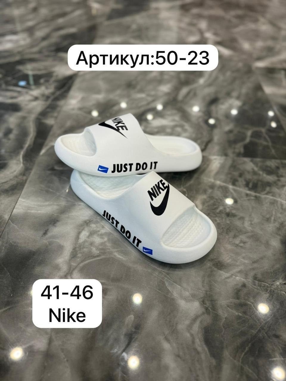 резиновые шлепки найк мужские,шлепанцы nike,мужские шлепанцы,мужские шлепки,мужские сланцы