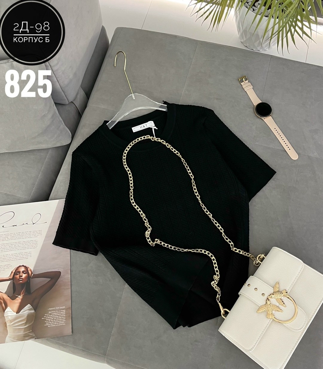 женская кофта,кофточка,футболка вязаная,кардиган кофта,