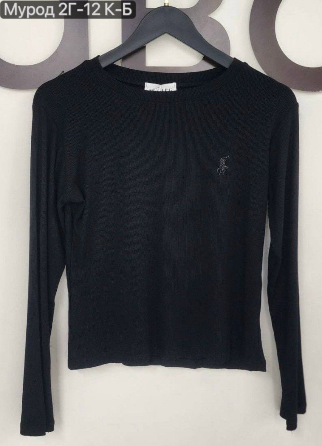 лонгслив polo ralph lauren,лонгслив ralph lauren,женская кофта,лонгслив polo,лонгслив ralph lauren женский