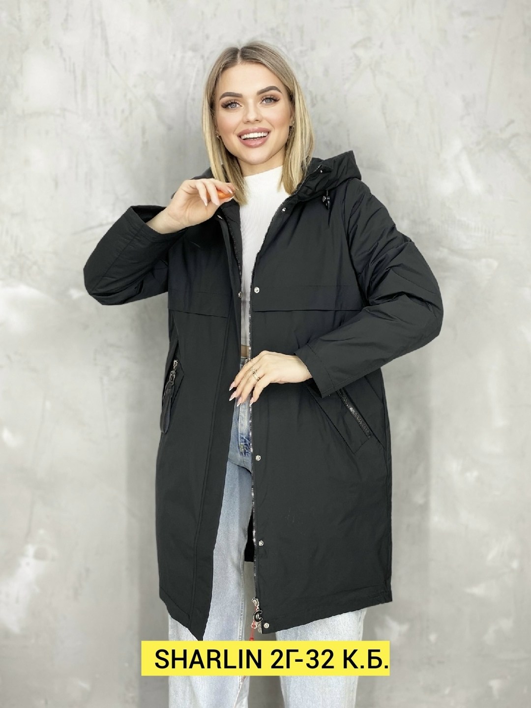 куртка демисезонная женская, куртки женские,женская куртка,удлиненная демисезонная куртка,женская куртка большого размера