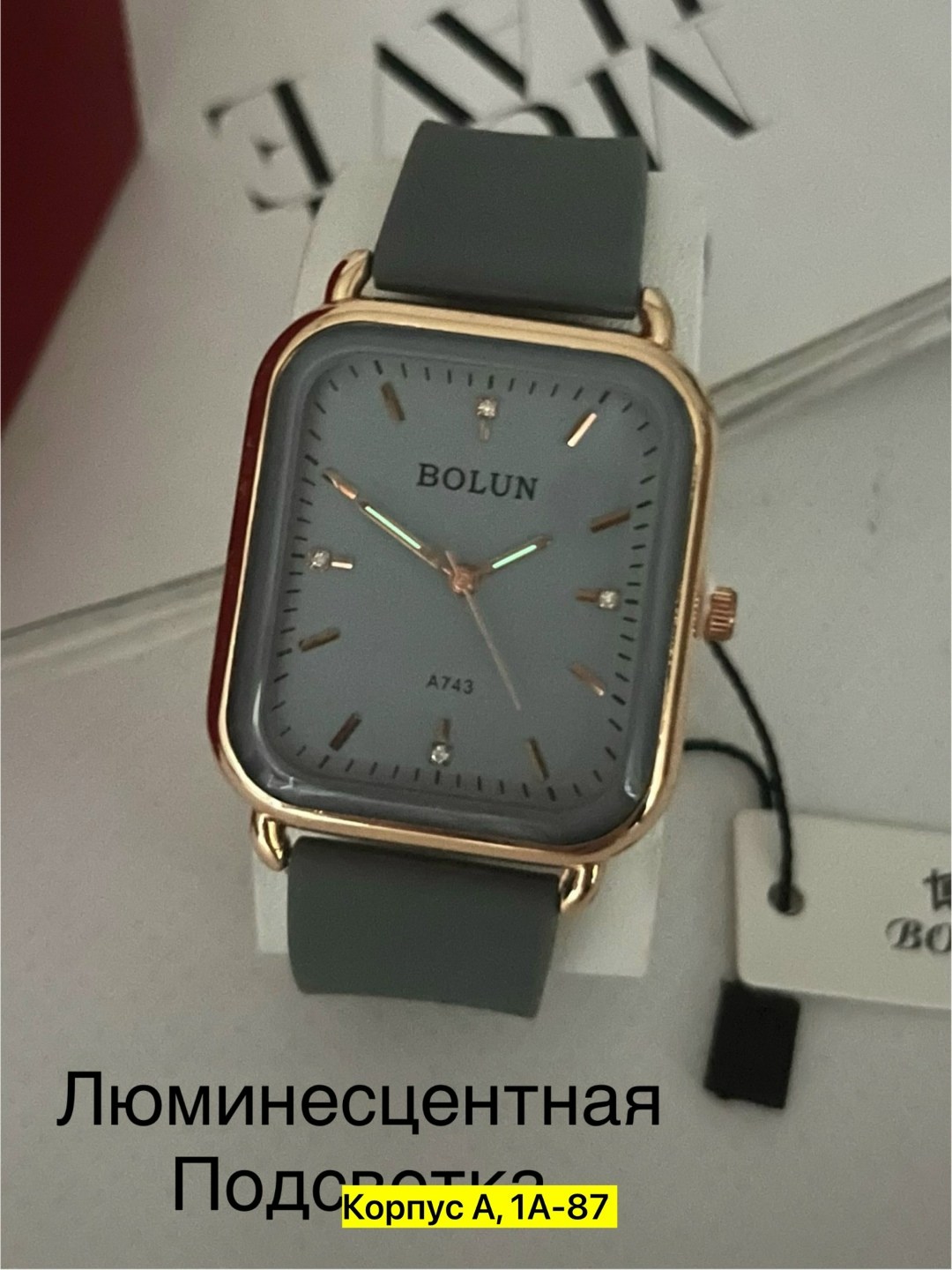 часы наручные,женские часы,наручные часы bolun,bolun часы женские,часы женские наручные