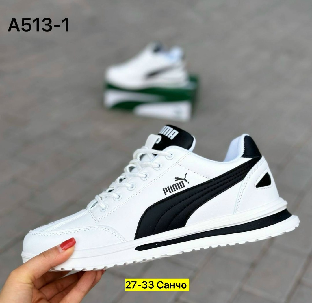 мужские кроссовки,,кроссовка мужской,puma мужские кроссовки,кроссовки