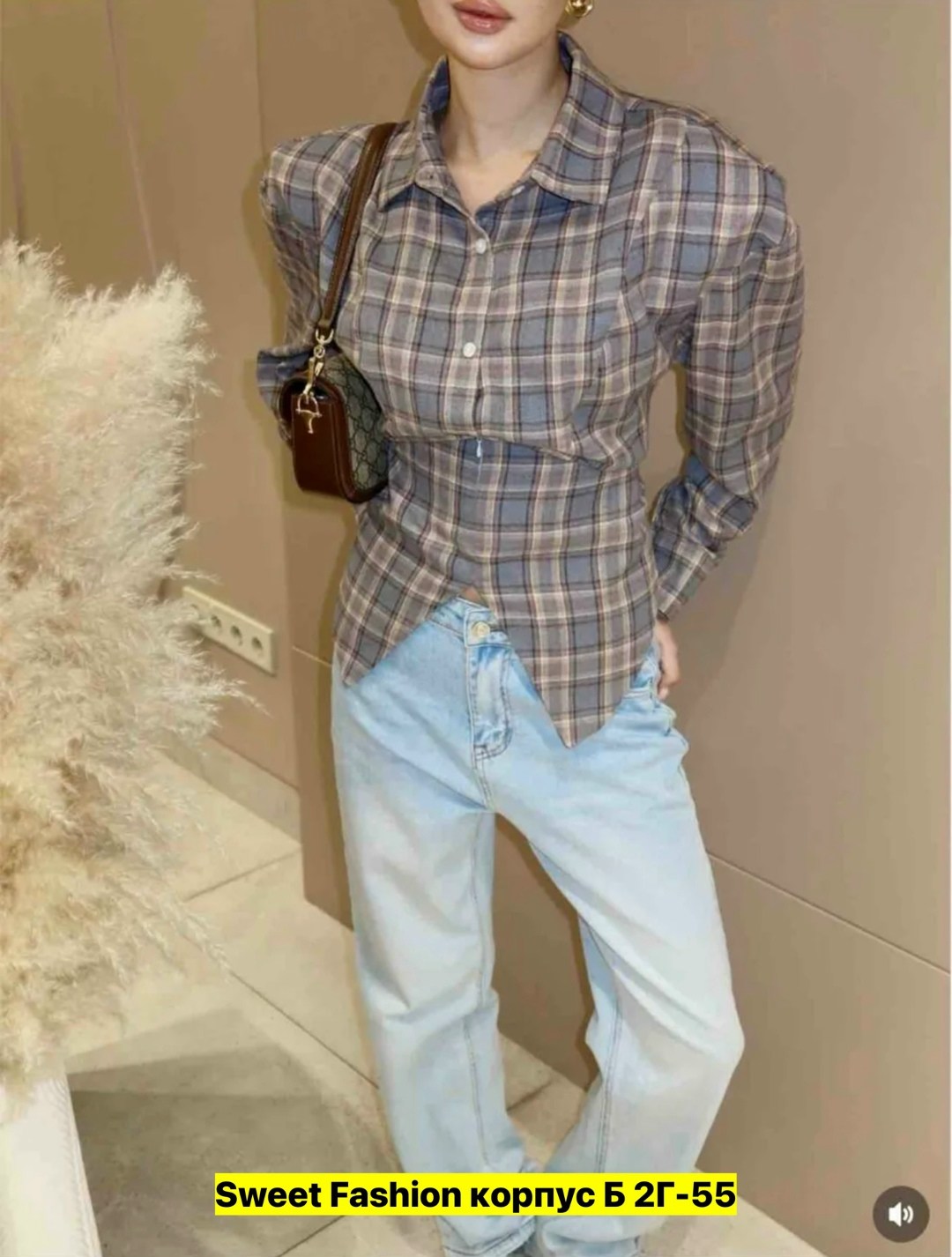 рубашка клетчатая,женская рубашка,рубашка универсальная,рубашка в клетку оверсайз удлиненная,оверсайз рубашка