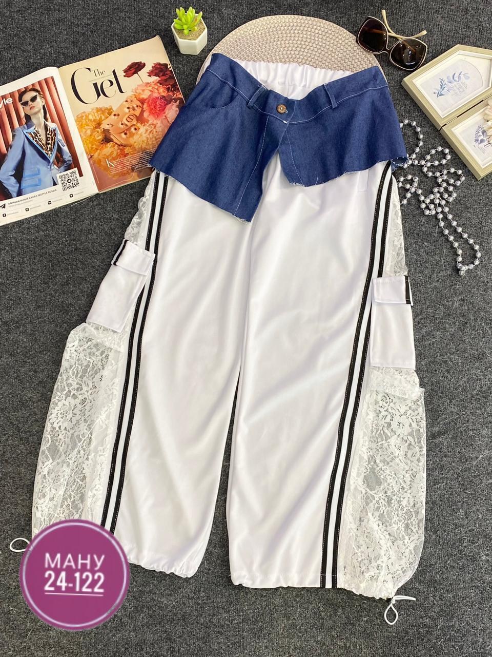 брюки трикотажные,брючный костюм с лампасами,брюки модные,костюм с лампасами,широкие брюки