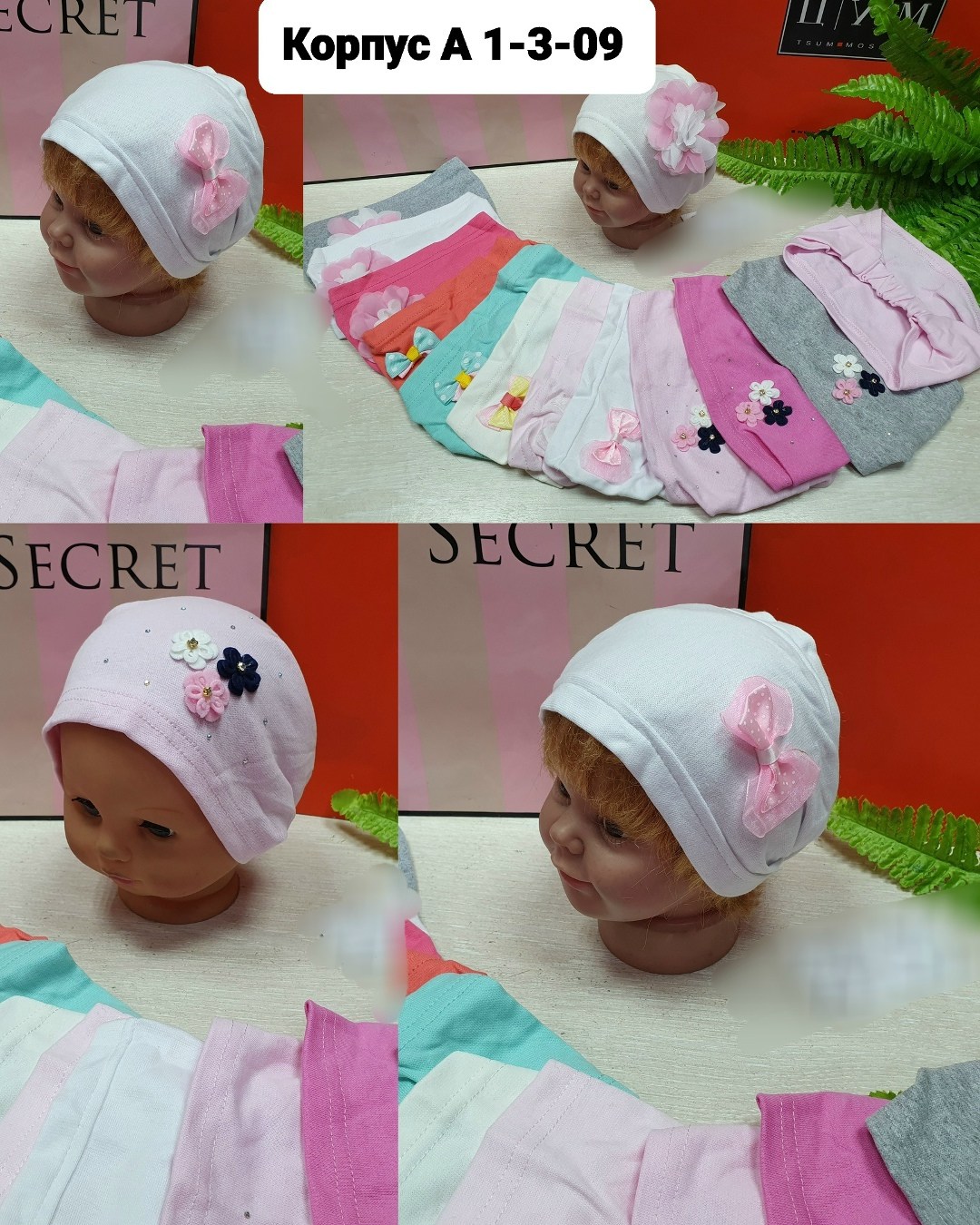 повязка детская,повязка на голову для,косынка детская,повязка на голову для девочек,повязка на резинке