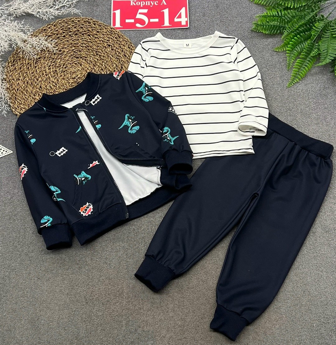 одежда для мальчика,толстовка для мальчиков,бомбер для мальчика,куртка для мальчика,детская кофта