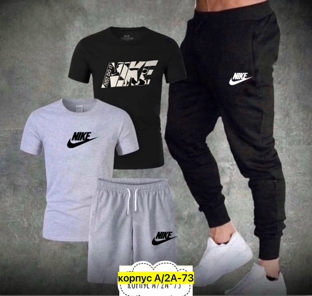 спортивные костюмы мужские,спортивные костюм,летний спортивный костюм мужской,спортивный костюм мужской nike,спортивный костюм мужской спортивный костюм