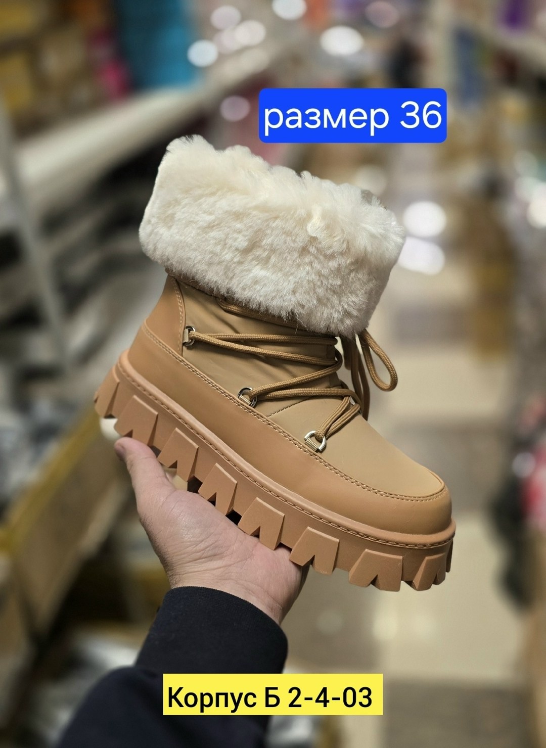 дутики 41 размер женские зимние,дутики,дутики женские,,дутики женские зимние