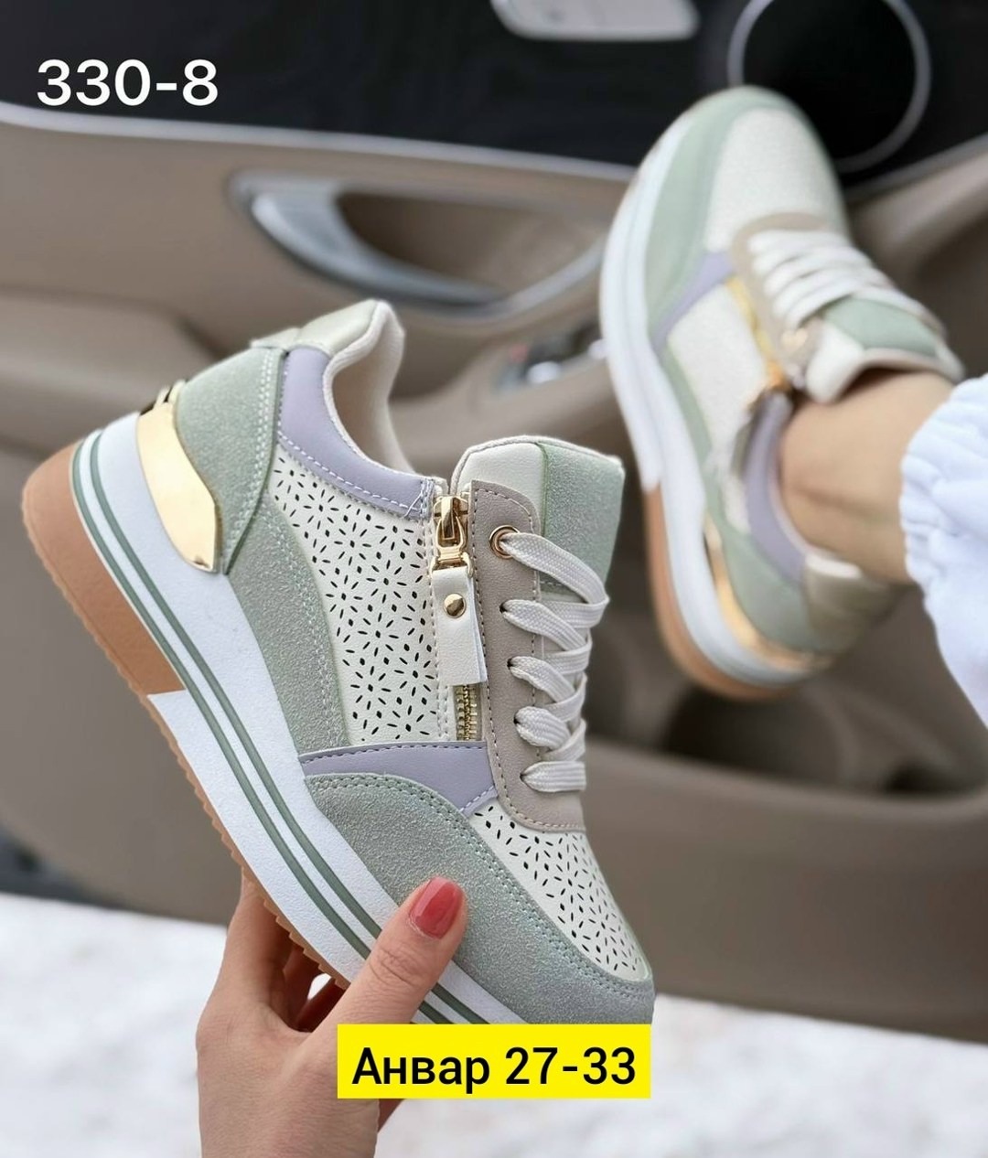 женские кроссовки,,кроссовки 2025 женские,кроссовки для женщин,модные кроссовки 2025 женские