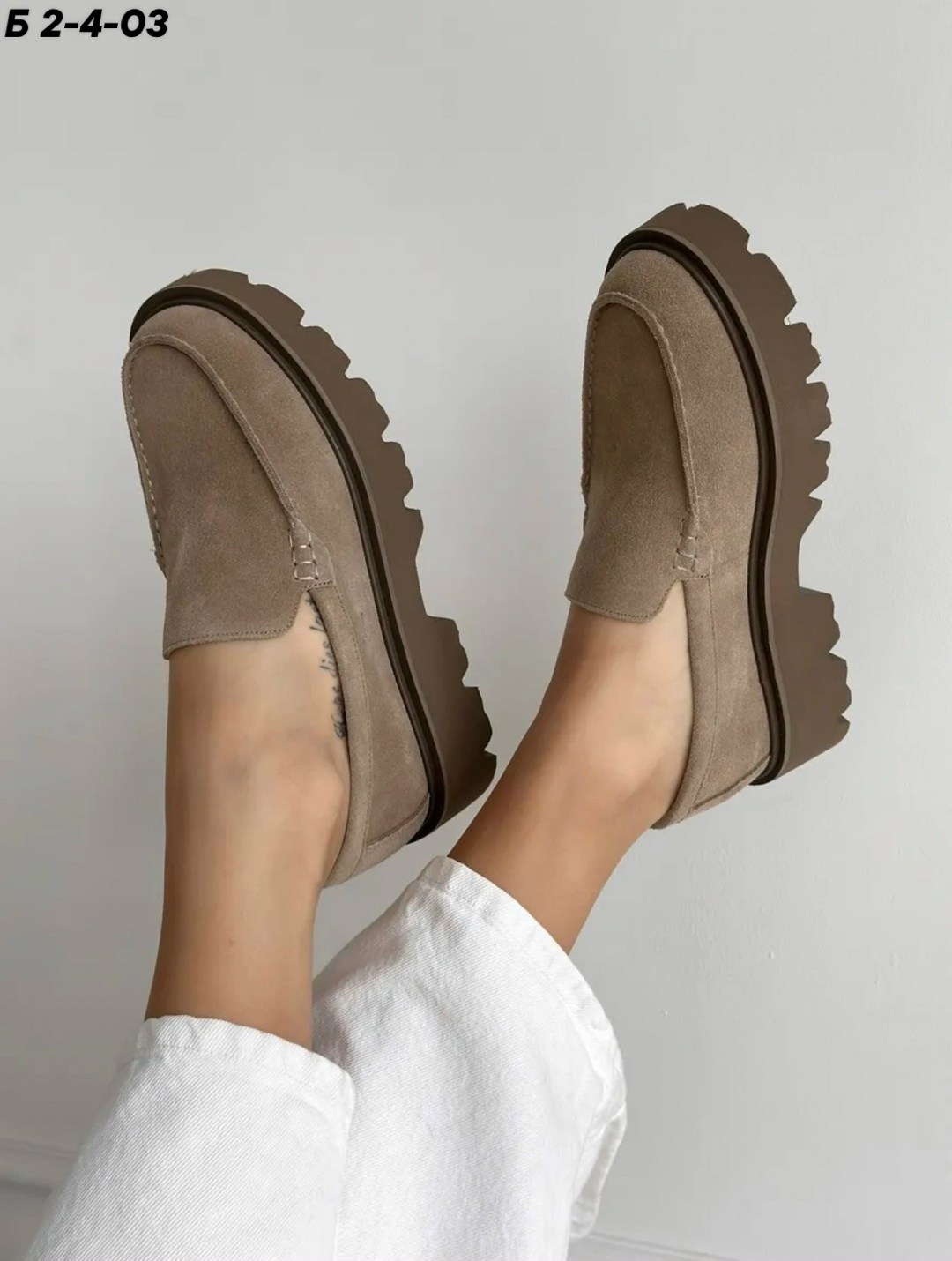 ,лоферы из натуральной замши,лоферы натуральной замши,лоферы женские замшевые бежевые,лоферы замшевые