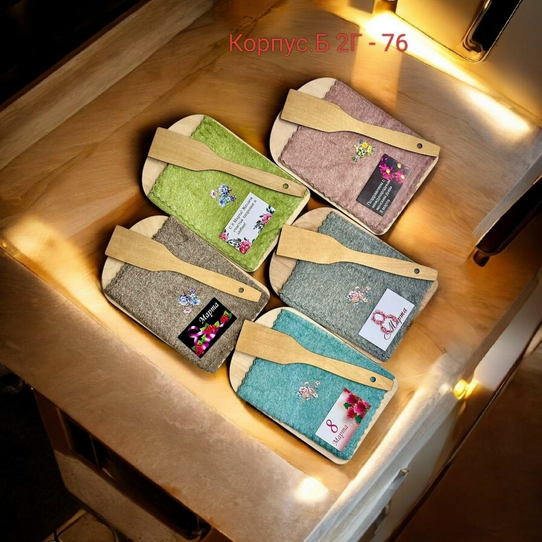 лопатка деревянная кухонная,лопатка кухонная,лопатка для кухни,деревянная лопатка для кухни,лопатка деревянная кулинарная