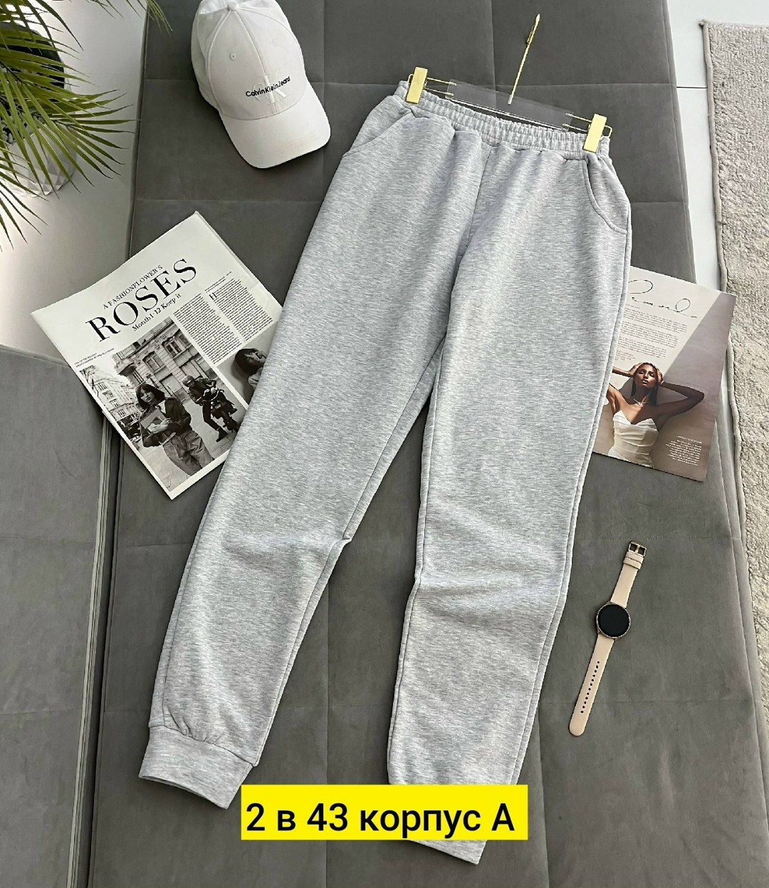 брюки спортивные женская,брюки спортивные,женские спортивные штаны,свободные спортивные штаны женские,брюки женские спортивные штаны